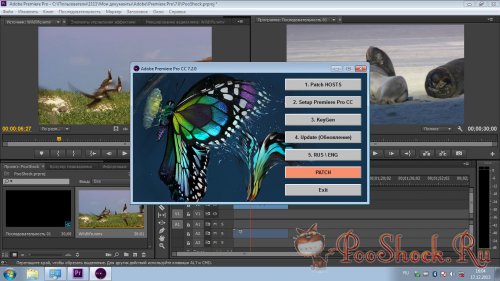 Adobe Premiere Pro CC 7.2 RUS