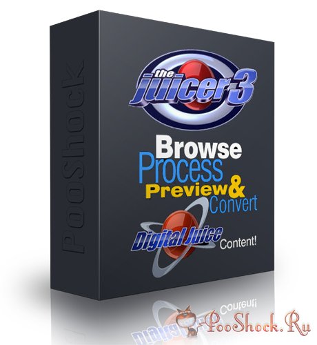 Juicer 3.90 Build 114 RePack