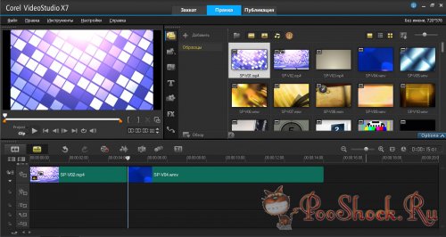 Corel VideoStudio Pro X7 (v17.0.0.249) ML/Русский