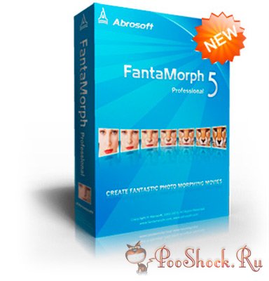 FantaMorph 5.4.5 Расширенная версия MLRUS