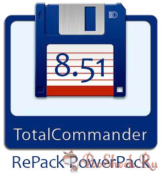 Total Commander 8.51 final RePack & PowerPack