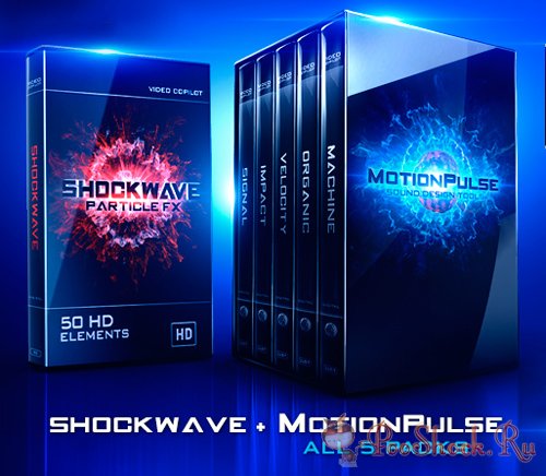 VideoCopilot - MotionPulse BlackBox & Shockwave (WAV+MOV)