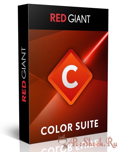 Red Giant Color Suite 11.1.1