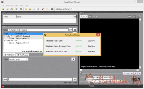 Rovi TotalCode Studio 3.1.0 build 16757