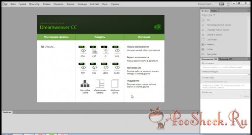 Adobe Dreamweaver CC 2014 MLRUS