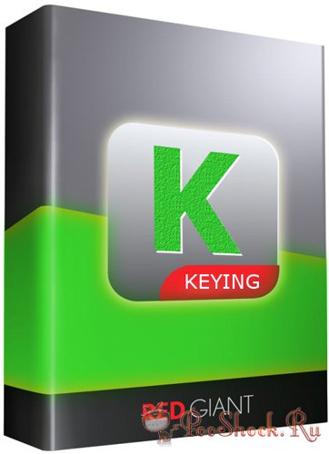 Red Giant Keying Suite 11.1.0