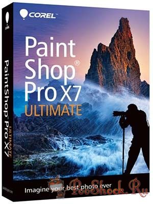 Corel PaintShop Pro X7 (17.0.0.199) ML-RUS