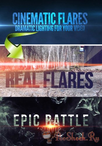 Rampant Design Tools - Cinematic Flares