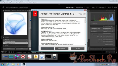 Adobe Photoshop Lightroom 5.7.1 RePack RUS