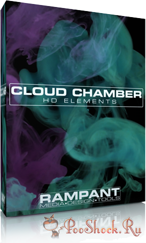 Rampant Design Tools – HD Cloud Chamber Elements (.mov)