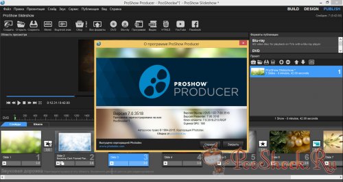 ProShow Producer 7.0.3518 RePack (RUS-ENG)