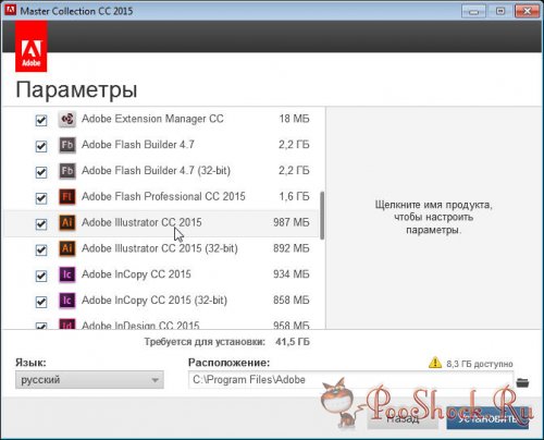 Adobe Master Collection CC 2015 RUS-ENG