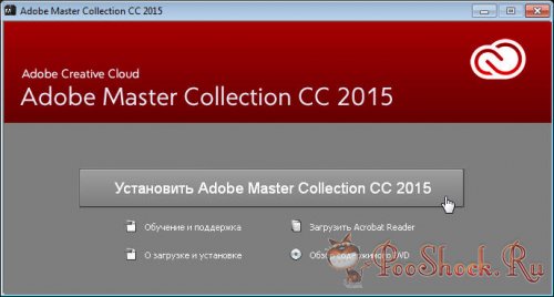 Adobe Master Collection CC 2015 RUS-ENG