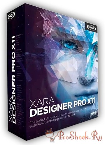 Xara Designer Pro X11 (11.2.0.40121) + Clipart