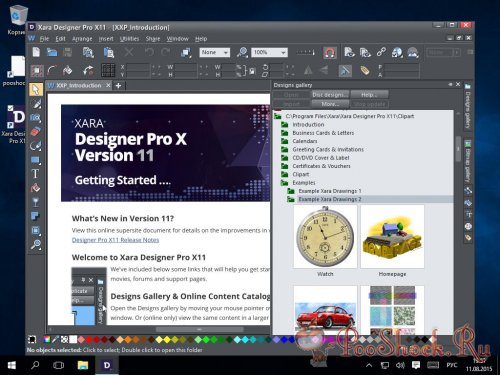 Xara Designer Pro X11 (11.2.5.42127) +Content +Clipart