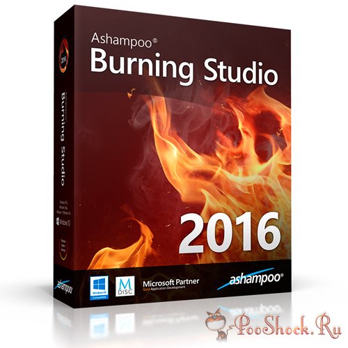 Ashampoo Burning Studio 2016 (16.0.0.25) RePack