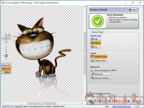 Vector Magic Desktop Edition 1.15