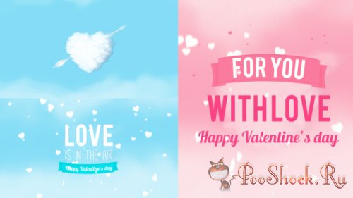 VideoHive - Valentines Day Card 10070403 (.aep)