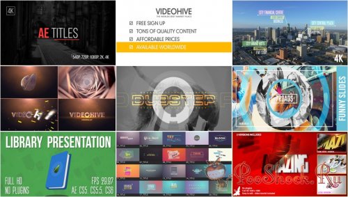 VideoHivePack - 237 (After Effects Projects Pack)