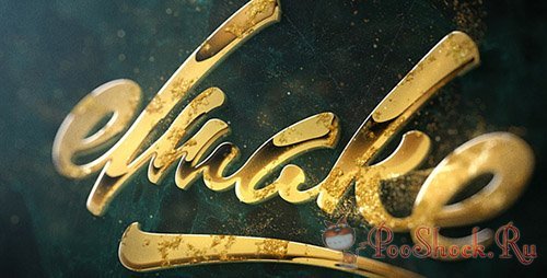 VideoHive - Epic Golden Logo (.aep)