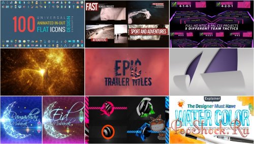 VideoHivePack - 266 (After Effects Projects Pack)