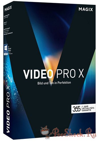 MAGIX Video Pro X8 (15.0.3.107) ENG-RUS RePack