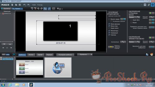 MAGIX Video Pro X11 (17.0.3.63) ENG-RUS MegaPack