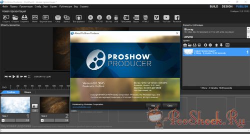 ProShow Producer 8.0.3648 RePack (RUS-ENG)