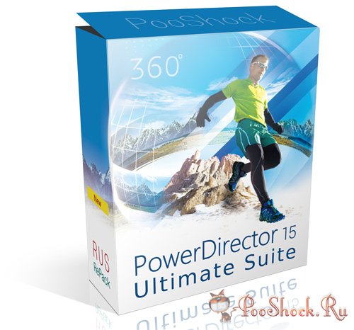 PowerDirector Ultimate Suite 15.0.2606 RePack