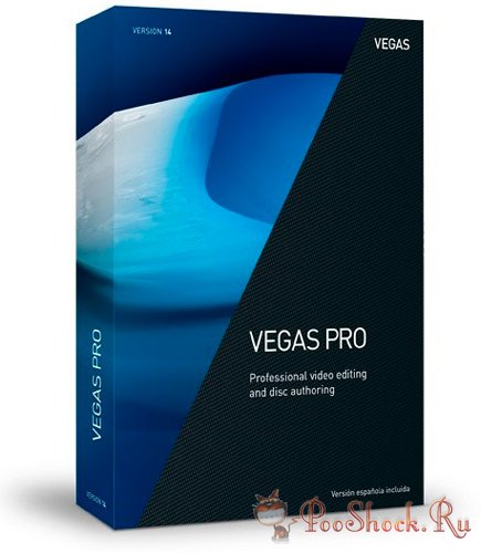 MAGIX Vegas Pro 14.0.0.189 RePack