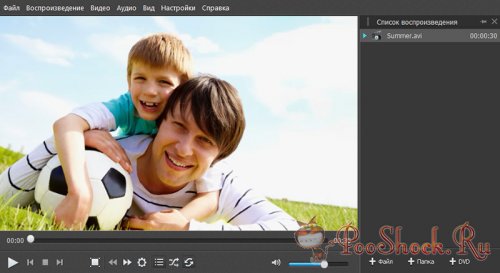 Movavi Video Suite 15.4.0 RePack