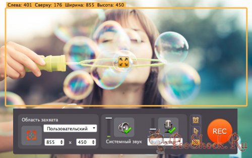 Movavi Video Suite 15.4.0 RePack