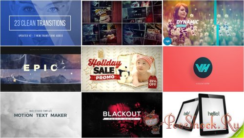 VideoHivePack - 335 (After Effects Projects Pack)