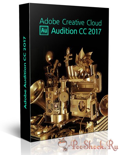 Adobe Audition CC 2017 (10.1.1.11)