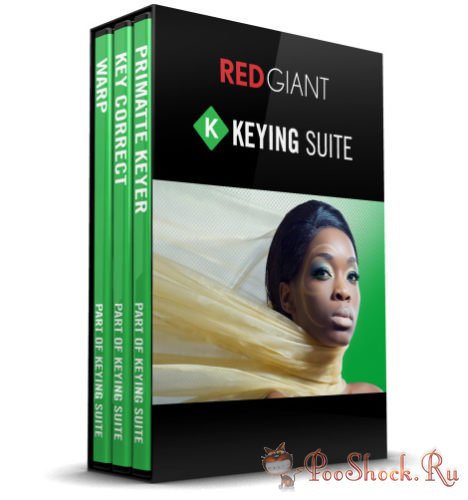 Red Giant - Keying Suite 11.1.11