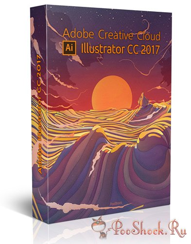 Adobe Illustrator CC 2017 (21.0) 64-bit