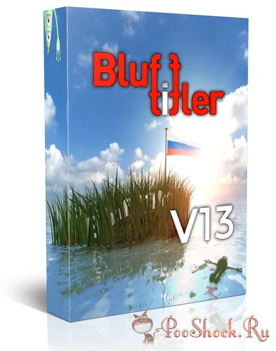 BluffTitler Ultimate 13.1.0.0 MegaPack