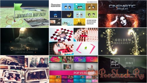 VideoHivePack - 385 (After Effects Projects Pack)