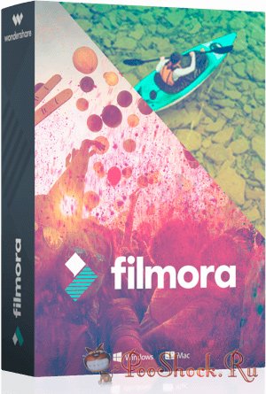 Wondershare Filmora 8.5.1.4 ML-RUS