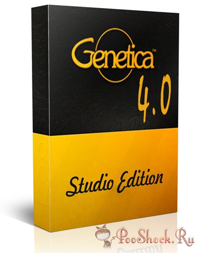 Spiral Graphics - Genetica 4.0.1 Studio Edition RePack