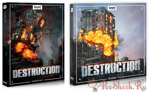 Boom Library - Destruction Bundle (WAV)