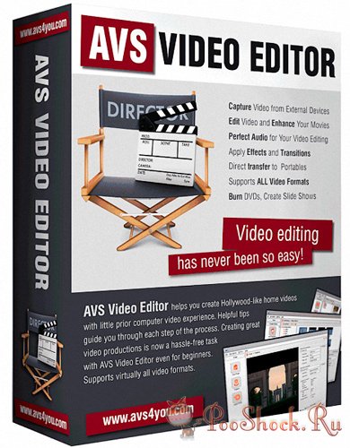 AVS Video Editor 8.0.2.302