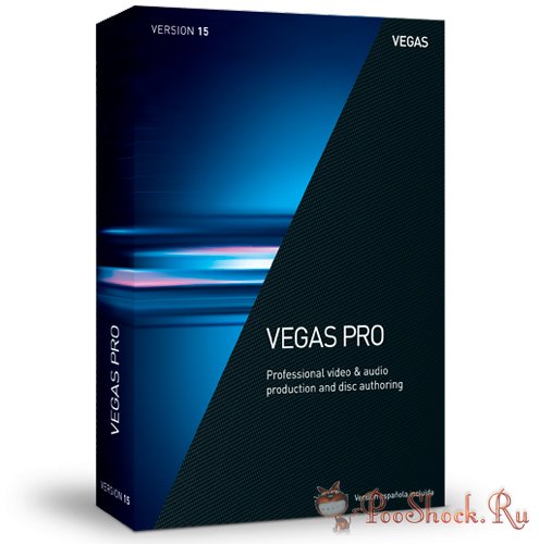 MAGIX Vegas Pro 15.0.0.321 RePack