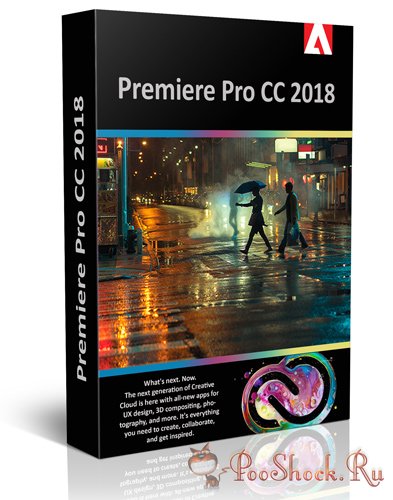 Adobe Premiere Pro CC 2018 (12.1.0.186)