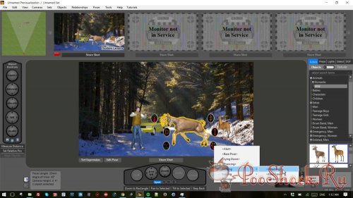 FrameForge Storyboard Studio 4.0 Build 134