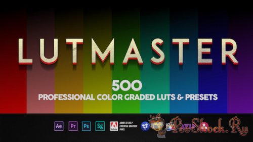 VideoHive - CINEPUNCH Master Suite v1.5 (After Effects Presets)