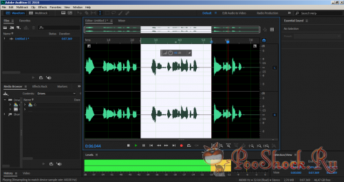 Adobe Audition CC 2018 (11.0.0)