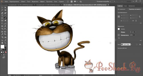 Adobe Illustrator CC 2018 (22.0.1.253) ML-RUS