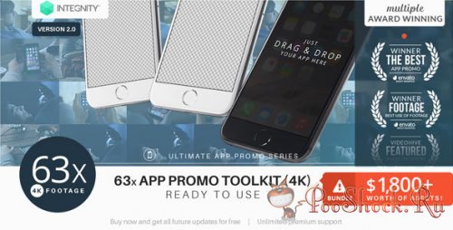 VideoHive - The Ultimate App Promo - UltraHD Mockup Toolkit (AEP)