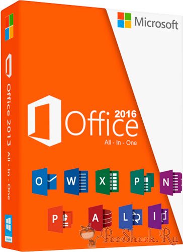 Microsoft Office 2016 Professional Plus (16.0.4639.1000)